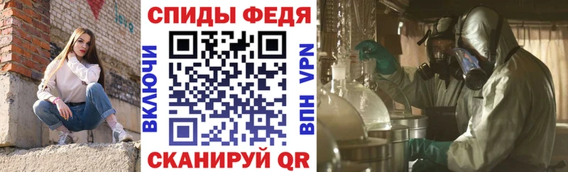 мега   Корсаков  АМФЕТАМИН Розовый 