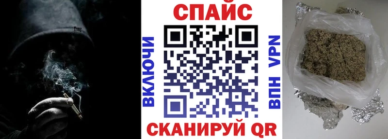 Бутират оксана  купить закладку  Корсаков 