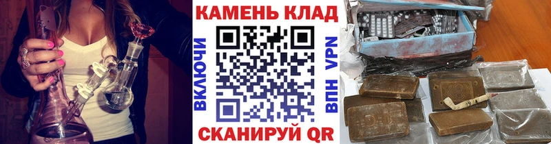Гашиш Premium  где купить наркоту  Корсаков 