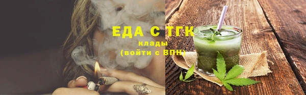 круглые Баксан