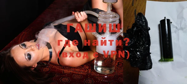 mix Белокуриха