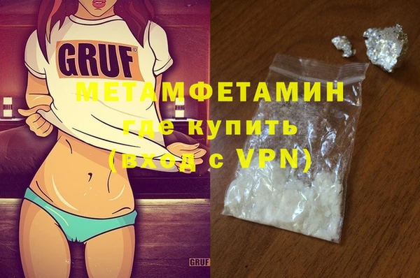 кокаин колумбия Балабаново