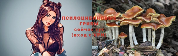 круглые Баксан