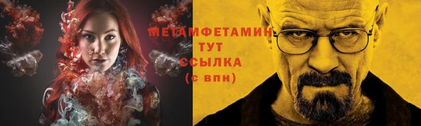 mix Белокуриха