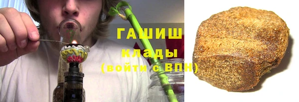 круглые Баксан