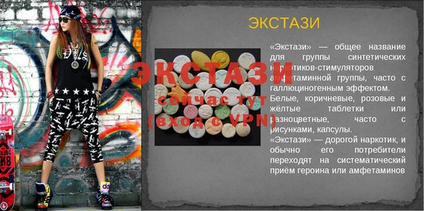 mix Белокуриха