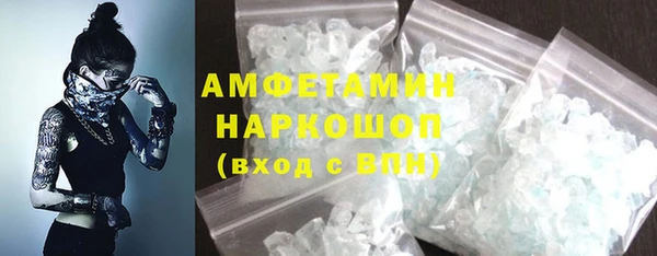 круглые Баксан