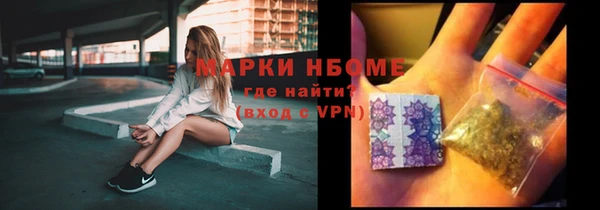 кокаин колумбия Балабаново