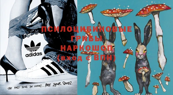 круглые Баксан