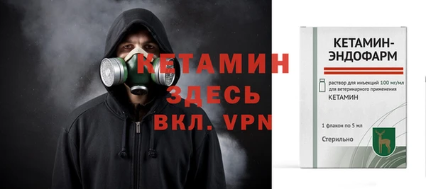 кокаин колумбия Балабаново