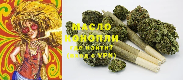кокаин колумбия Балабаново