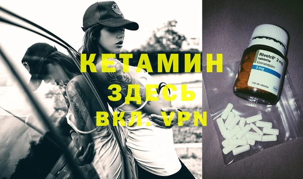 индика Балахна