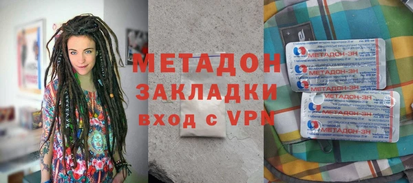 кокаин колумбия Балабаново