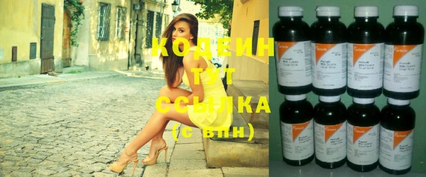 кокаин колумбия Балабаново