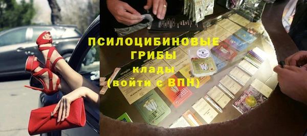 кокаин колумбия Балабаново