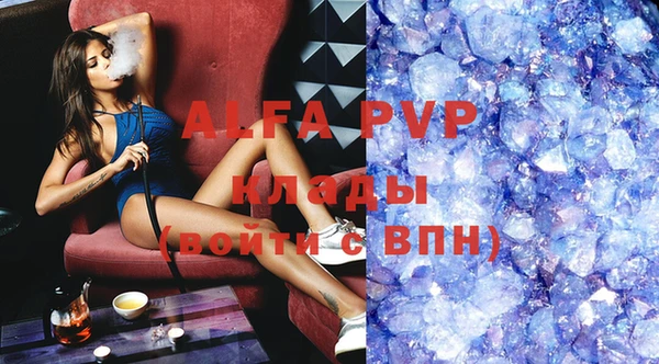 mix Белокуриха