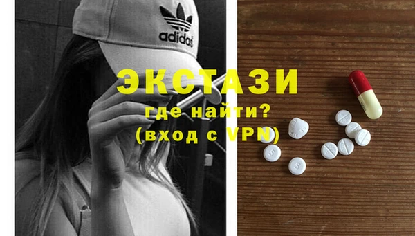 круглые Баксан