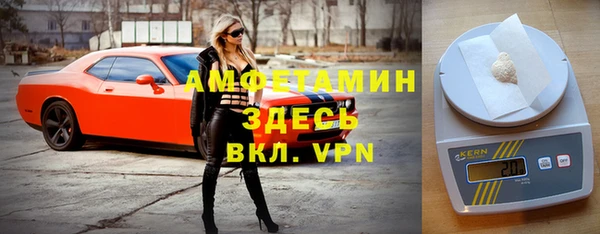 кокаин колумбия Балабаново