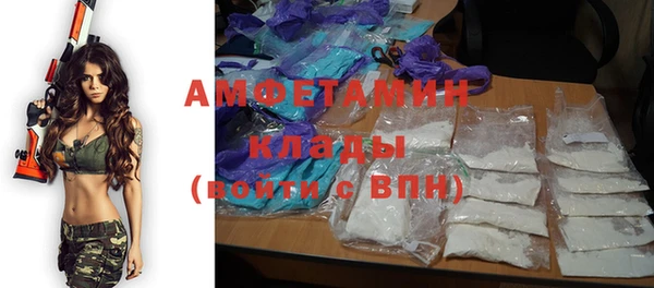 круглые Баксан