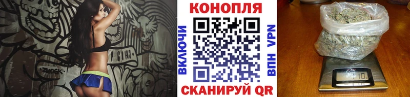 Марихуана индика  где можно купить   Корсаков 